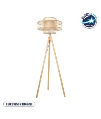 GLOBOSTAR® POPPY 01989 Boho Επιδαπέδιο Φωτιστικό με Ντουί 1 x E27 AC 220-240V IP20 - Μπεζ - Μ58 x Π58 x Υ149cm